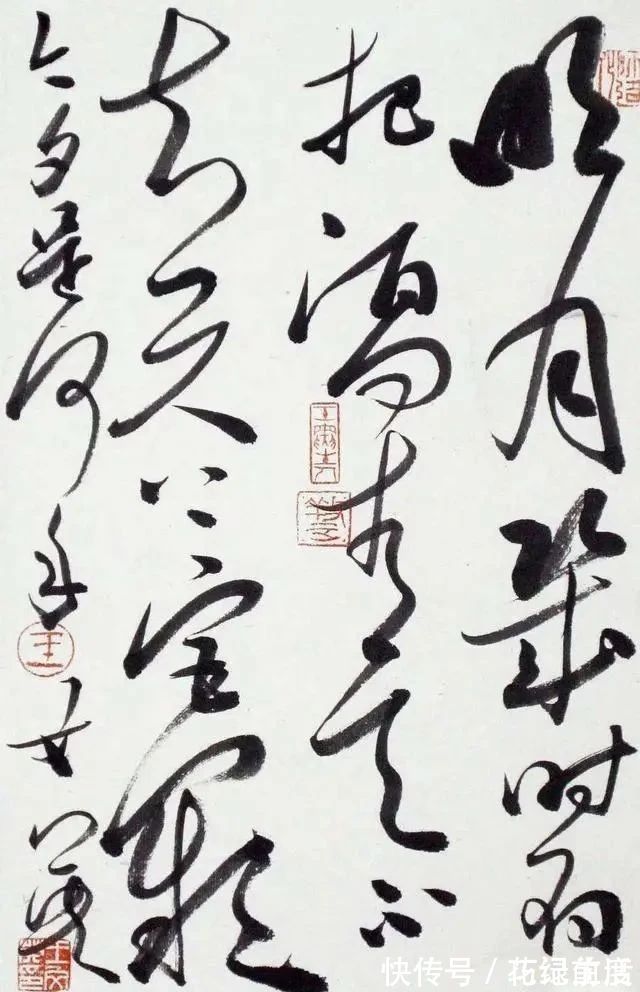 才女$中书协才女书法家王文英,行草书法清丽秀劲、温润古雅!字如其人