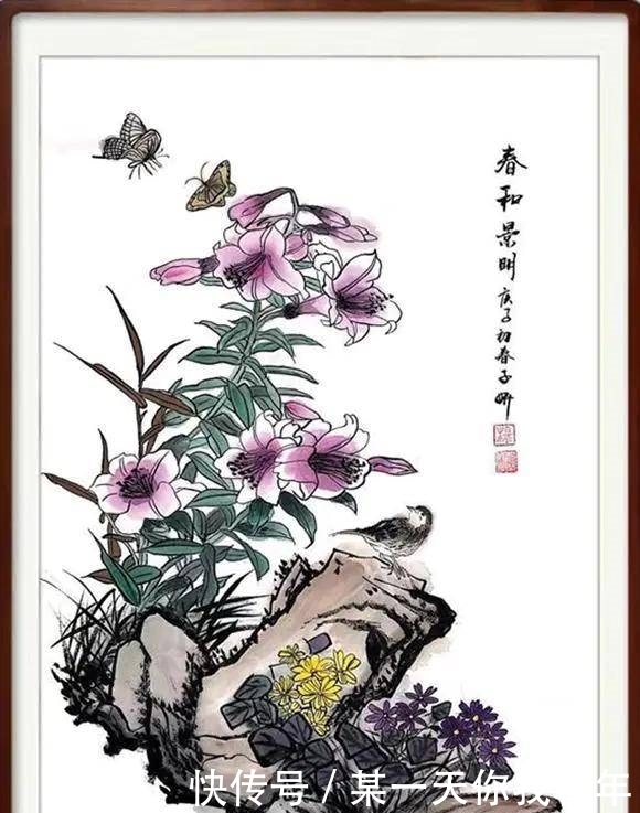 画家杨子妍窈窕花鸟形骨轻秀