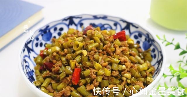 酸豆角|我最喜欢的下饭菜,炒一次吃两天,做法简单,一年四季吃不腻!