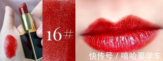 YSL 2021“断货王”口红排行，阿玛尼YSL上榜，到底谁最值得买！