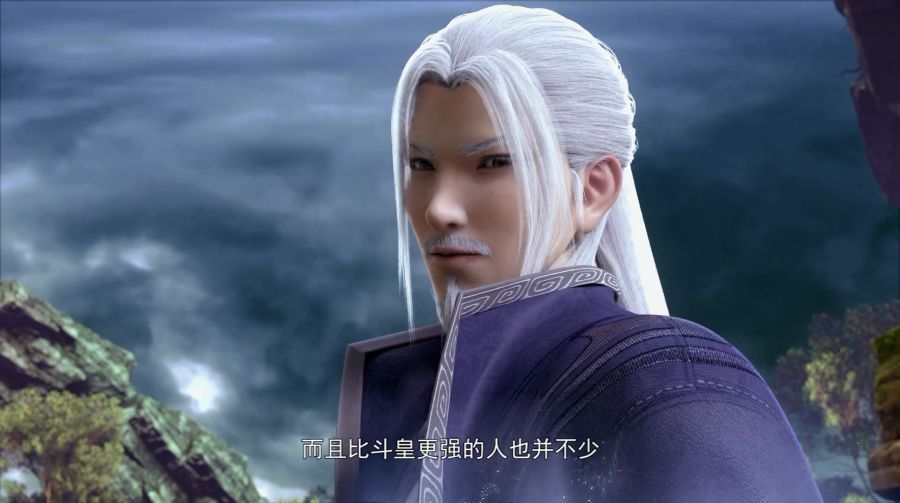 中洲@斗破苍穹:药老去区区斗尊,凭什么在中洲赫赫有名?