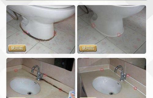 玻璃胶发黑怎么洗也洗不掉，保洁阿姨教我这招解决，太聪明了