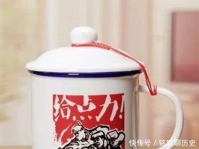 后无来者|后无来者的“国民水杯”