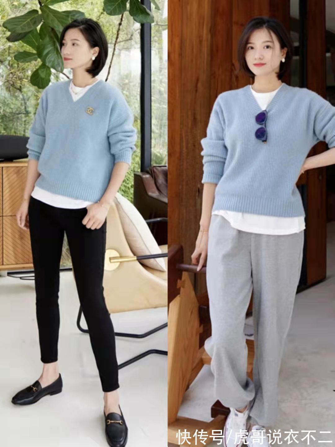 时髦精 入秋后“针织衫”怎样穿才高级?借鉴时髦精的穿搭经验,气质爆表