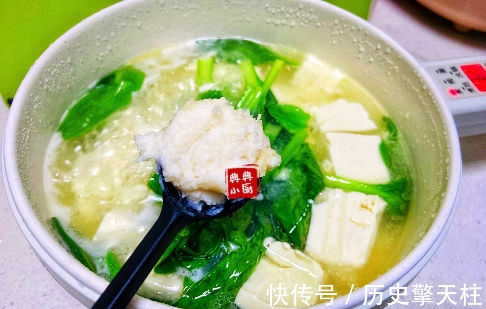 嫩豆腐|都说青菜豆腐保平安,所以这汤不要错过了,好喝易做