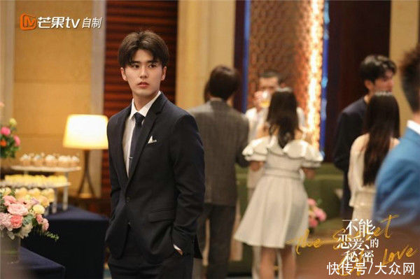 蘇伊|《不能戀愛的秘密》超點收官 劉奕暢袁雨萱共赴真愛新篇章