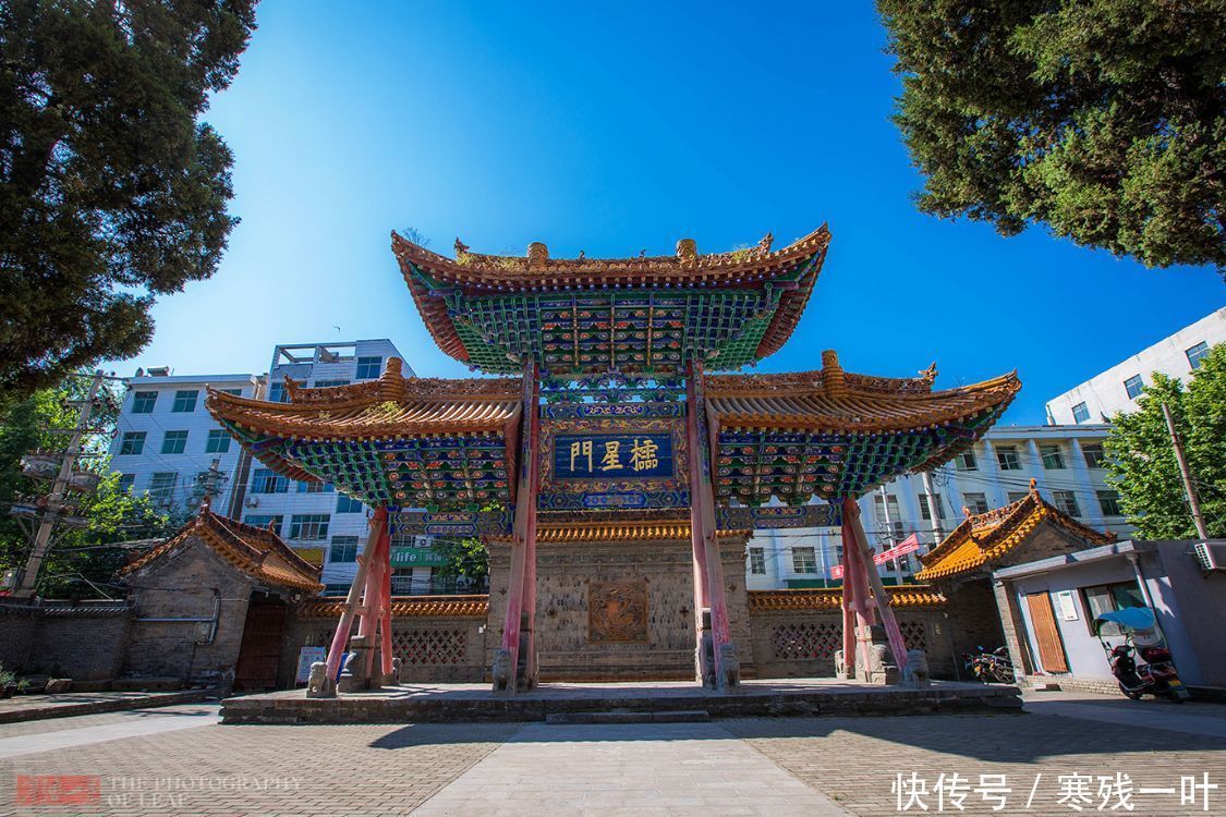 古建群 陕西洛南文庙,西北保存最完整的古建群之一,比西安钟楼还早14年