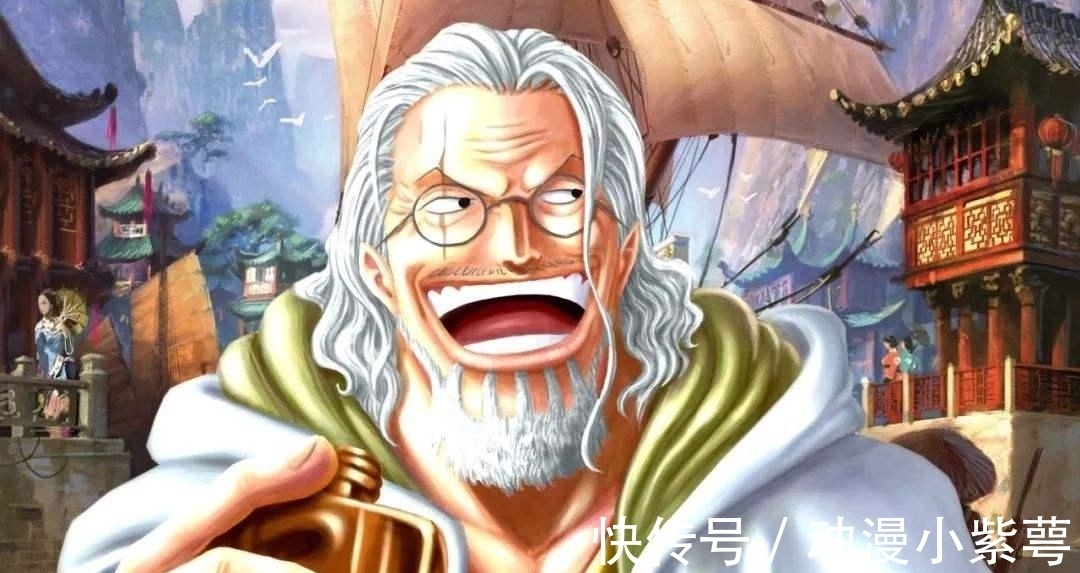 洛克斯|海贼王最强海贼团:不是洛克斯,不是凯多,是它,一团六皇