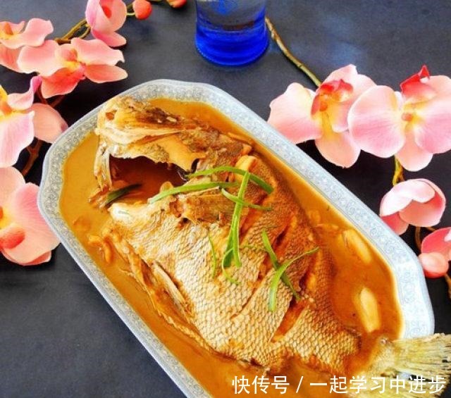 手把手教你做红烧包公鱼,一学就会,做一遍就成功!