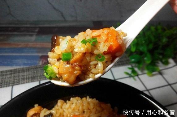 鸡腿|天冷了,就要吃得饱饱的南瓜鸡肉焖饭,不爱南瓜也能吃两碗