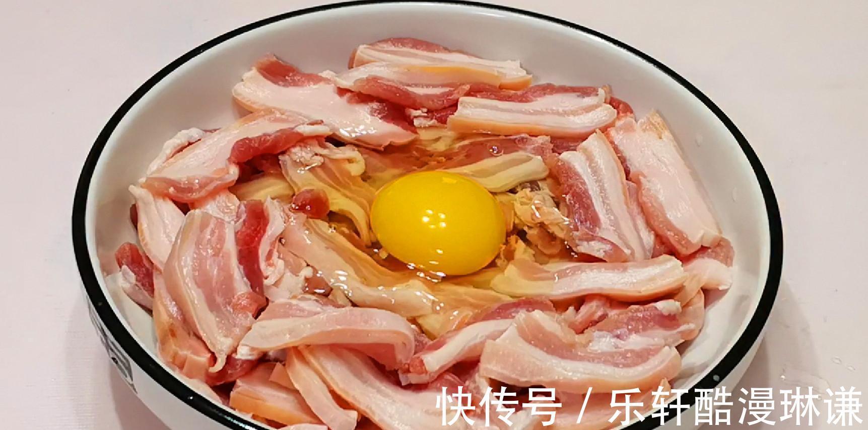 原来这才是五花肉好吃做法,香而不腻,一盘不够吃,比红烧肉还香