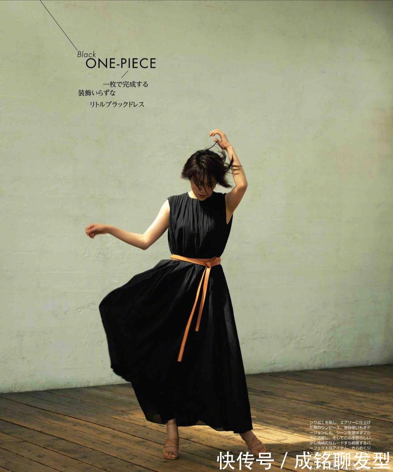 穿搭|中年女人的穿衣心得,服装搭配时颜色越少越高级,高雅大气有品位