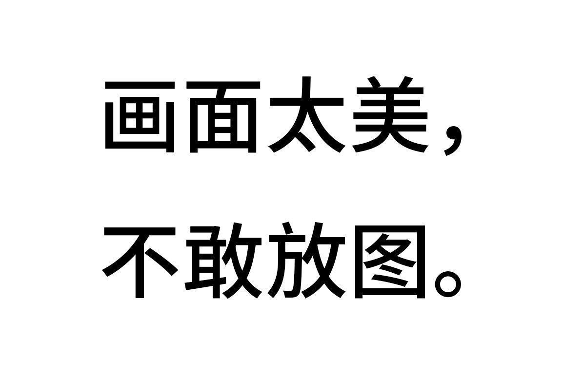 h入手这个魅族千元限量款，我只花了99块