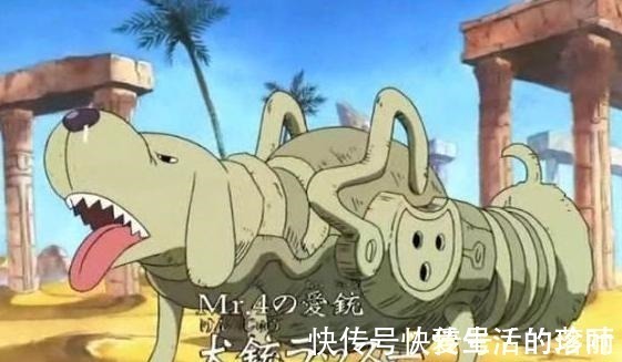 恶魔果实|大揭秘!海贼王中海之恶魔是真实存在的,水果是最稳定的力量载体