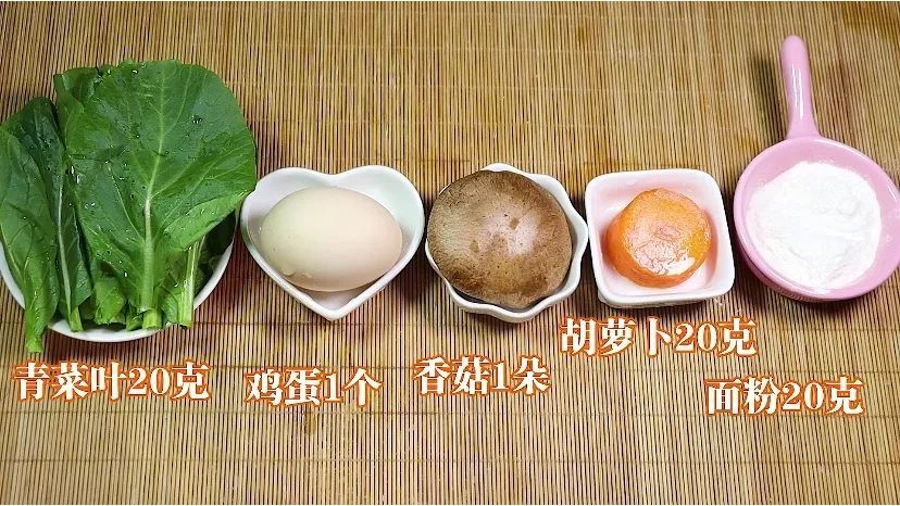 鸡蛋新做法太好吃了，10分钟做一锅，软糯鲜香，宝宝吃了还想吃