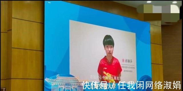 莎莎|莎莎有当官的潜力!她在上海交大所学的专业和她的高情商极其匹配