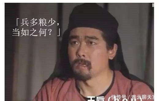 首级|史上最慷慨之人，曹操向他借首级一用，此人二话不说立马献上