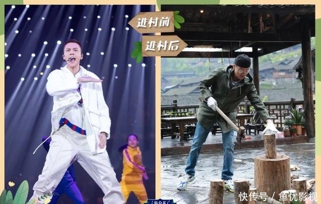 什么是明星们的“真面目”?看看《向往的生活》就知道了