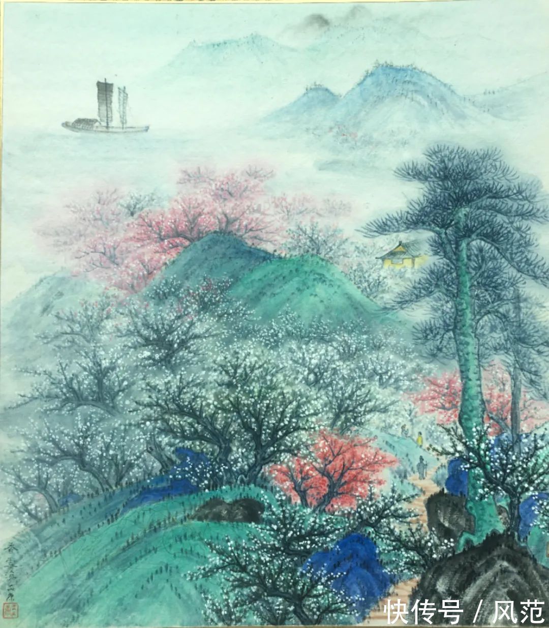 石守谦&海派空间 | 绘画史学者笔下的《千里江山图》