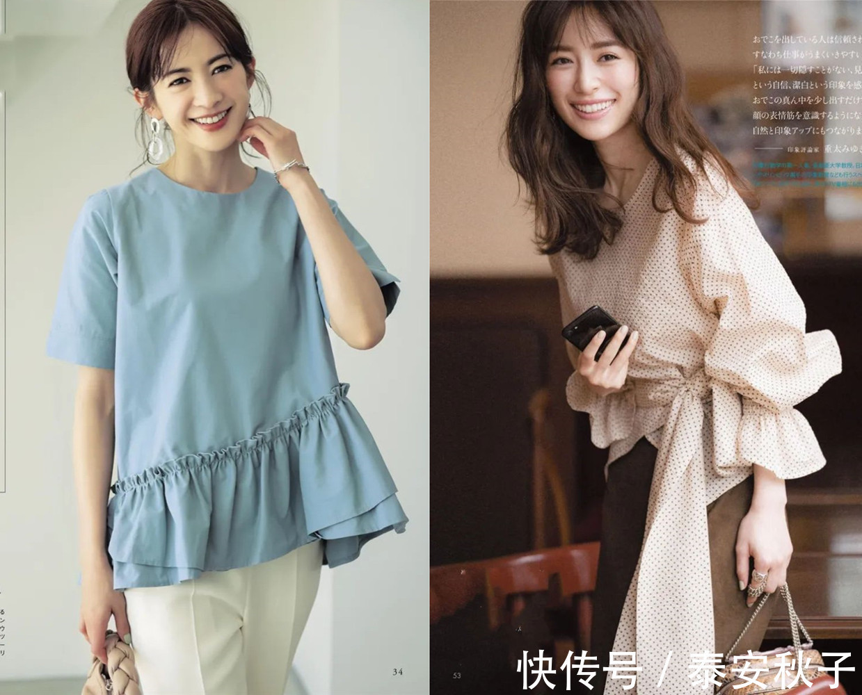 小姐姐|会穿才更美!让我欢喜的“温柔轻熟风”穿搭:小心机全在穿搭里