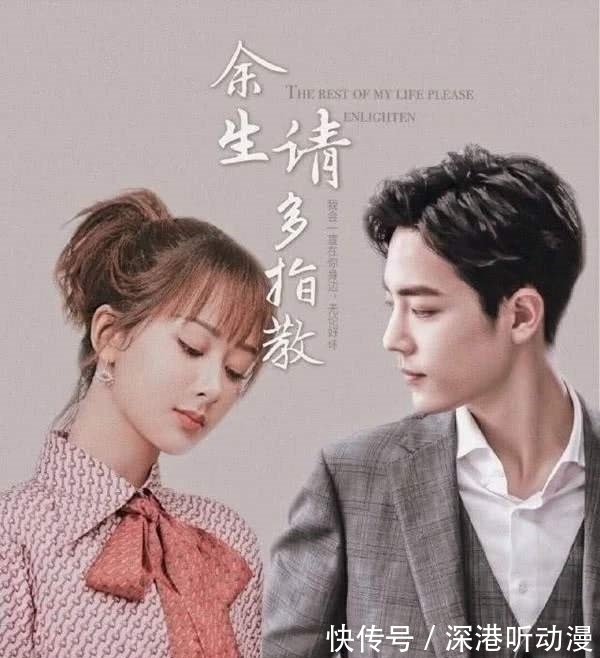 好消息|肖戰(zhàn)傳來(lái)好消息?疑似參加兩檔綜藝錄制,粉絲卻吐槽:別溜粉了