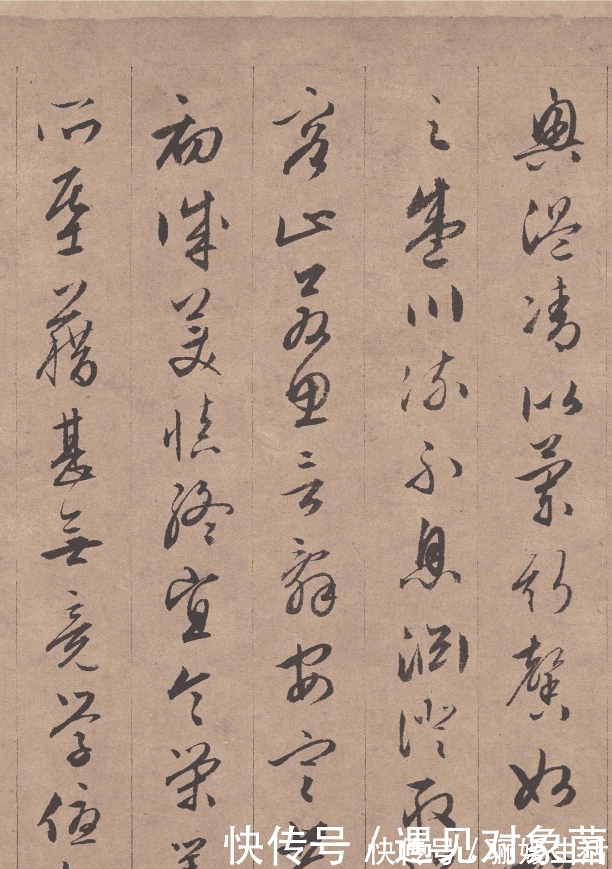 行书千字文|灵秀之气，自出腕下，文征明真迹《行书千字文》全卷欣赏