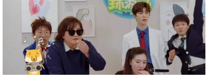 汪苏泷|《青春环游记》第三季,不仅有正派的杨洋,还有宋小宝和汪苏泷!