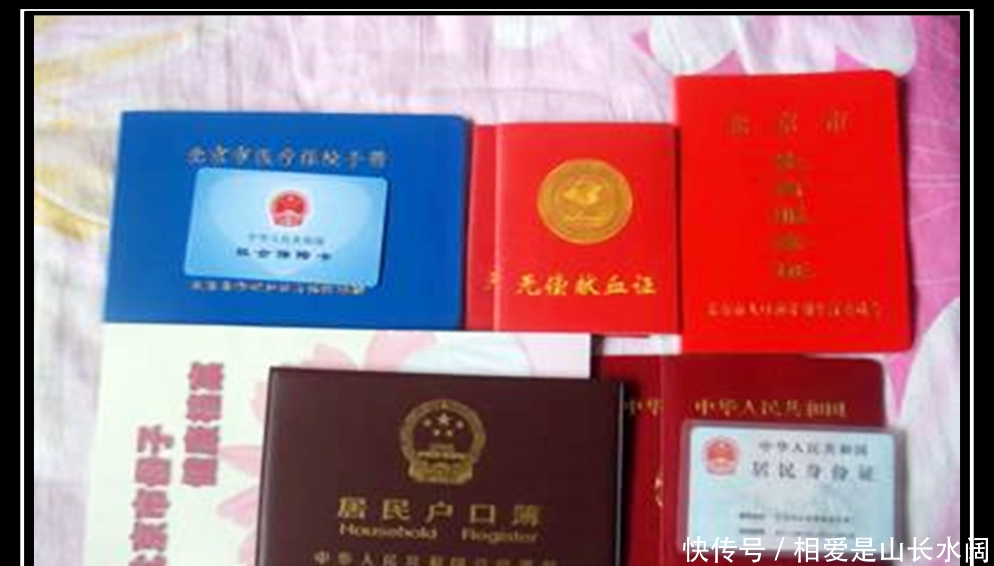 产妇|产妇顺产分娩,除了丈夫外这三样“备用品”也至关重要,别忘了带