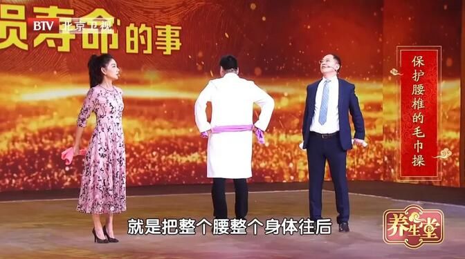 背肌|一条毛巾就能锻炼背肌，赶紧学起来吧！