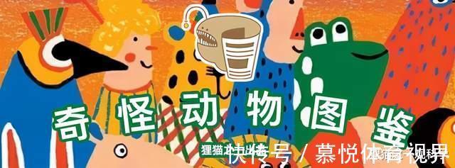 太阳鱼|一胎产上万只，5天孵化，四川多地发现大量太阳鱼，它有多可怕？