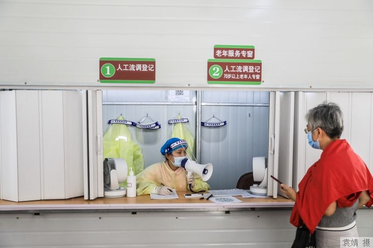 疫情|防控疫情需要每一个你！市民生活自律十条指南，医学专家教你怎么做