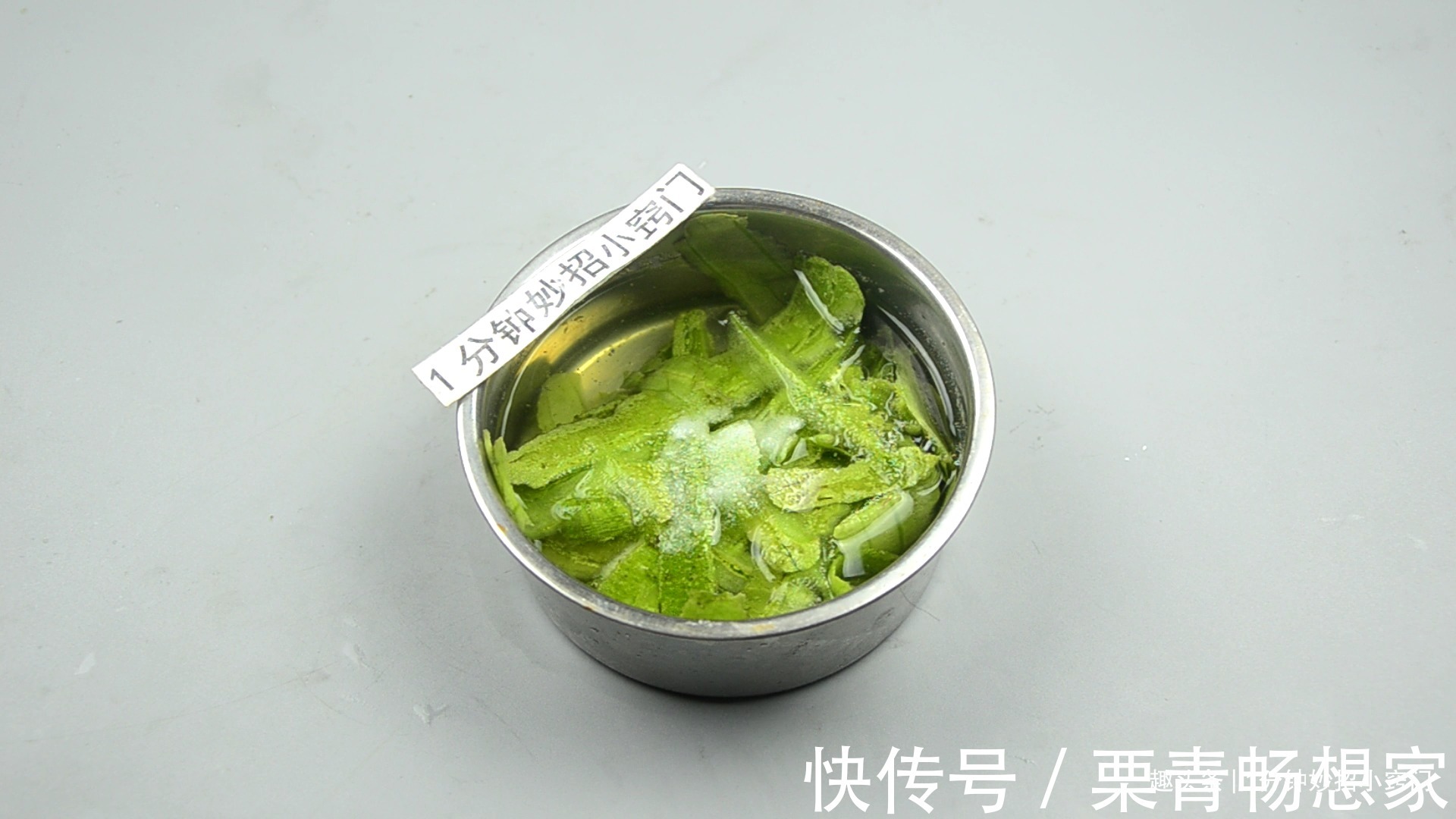 丝瓜皮别扔掉,留在家里解决了很多男女人困扰的烦恼,才知道试试