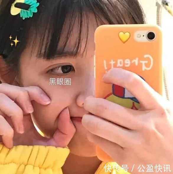 水果|经常熬夜“玩手机”的女生,不妨多吃这“3水果”,或许会“越变越美”