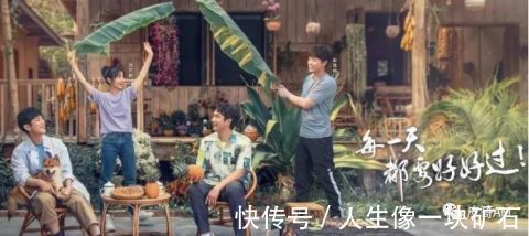 杨紫与张艺兴也太甜了吧!他们会在一起吗?