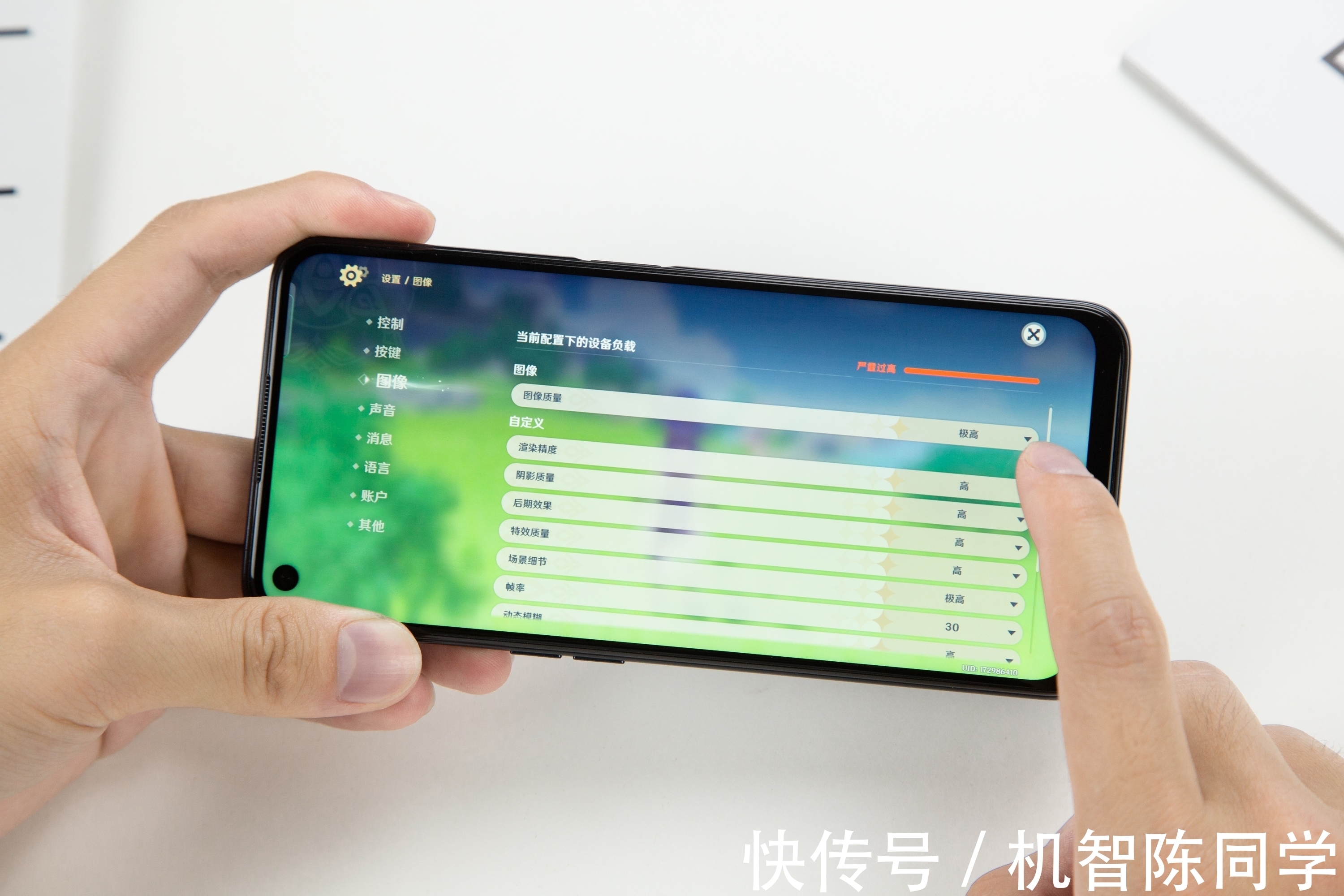 原神|千元机不能玩《原神》？OPPO K9s实测后，我被“打脸”了