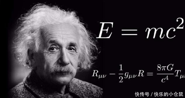 世界各个国家的天才:英国是牛顿德国是爱因斯坦,那中国呢?