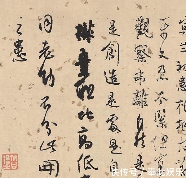 王羲之&真正的文人书法,满纸“书卷气”,犹如王羲之在世,实在太罕见了