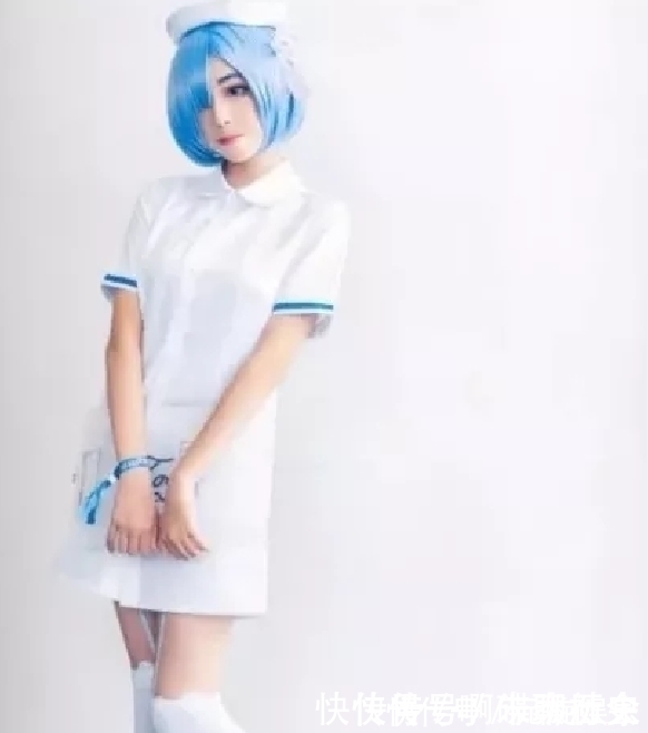 护士|又一位蕾姆小姐姐走红，看到护士装蕾姆，网友：扛不住