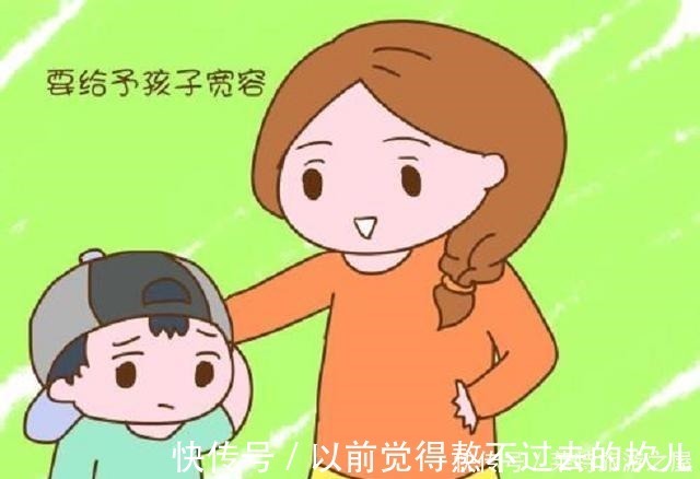 改正|九岁的孩子偷了钱被发现了,她还撒谎,该怎么教育她