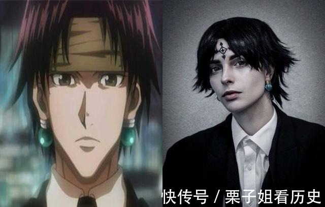 西索|《全职猎人》COS这回给你们带来的都是高质量的还原