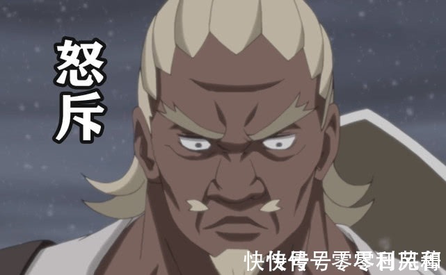 尊严|1年后见到柱间,雷影才明白鸣人为何下跪,转而露出佩服的表情