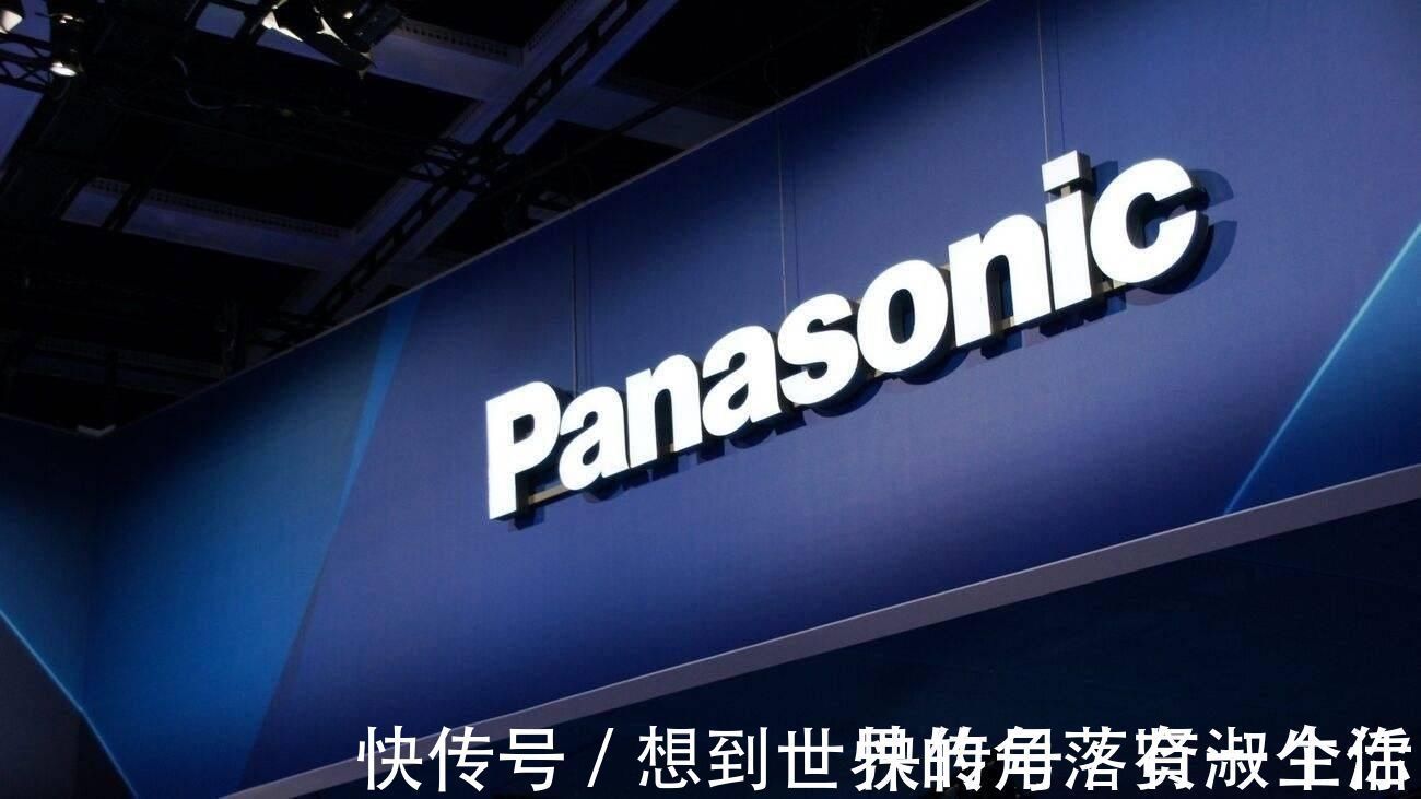 电器|日本巨头国内“捞金”42年年收5300亿，比海尔多赚2倍多