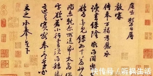 怀素书#一千年来,历代书家深藏不露的行草秘密!