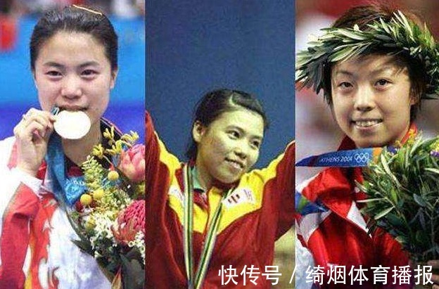 邓亚萍|张怡宁、邓亚萍、王楠,谁才是乒乓球奥运会史上最佳女单?