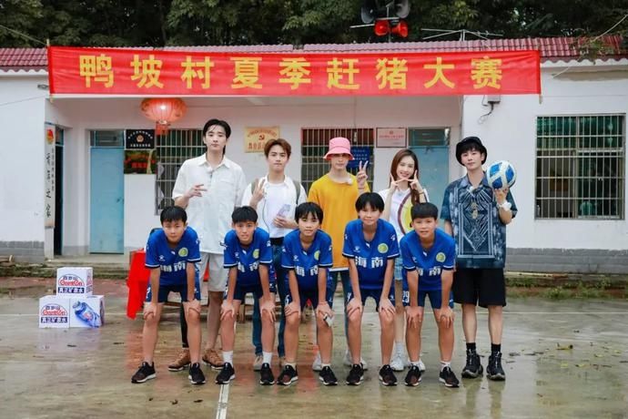 琼中女足|《完美的夏天2》李汶翰成“赶猪”黑马,冲浪不言弃的利路修超帅!
