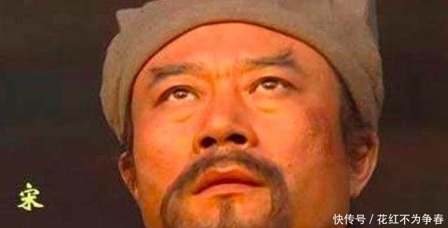 梁山|谁将“梁山近来兴旺,由宋江所赐”这句话传到江湖的?