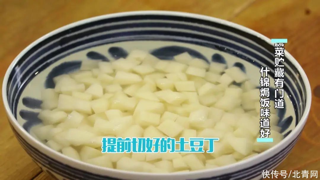 误区|冰箱不是保险箱！五大蔬果的贮藏误区，看看你有没有做错