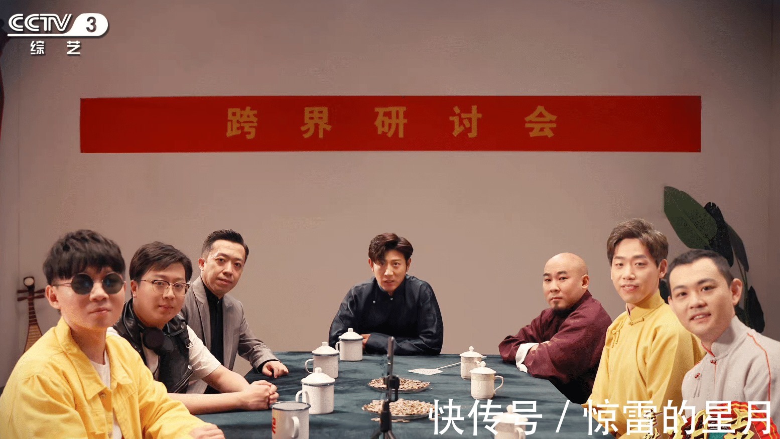 霍星辰|《笑傲江湖》冠軍境遇大不同盧鑫玉浩崛起，孫建弘白鴿銷聲匿跡