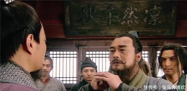 历史|古代历史中水浒传里好汉那么多,为何偏偏此人做了老大!