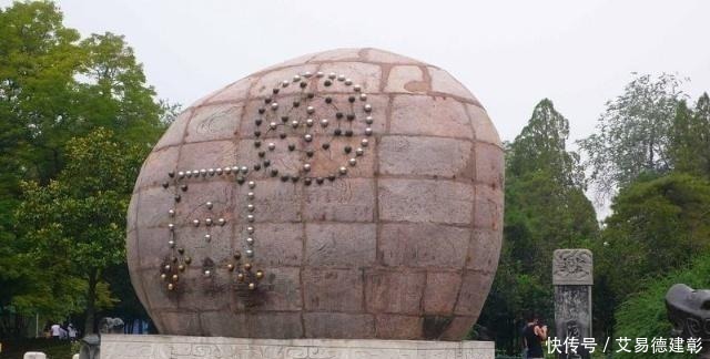 大禹#中国2幅上古神秘图案,成为世界千古之谜,迄今为止无人能看懂